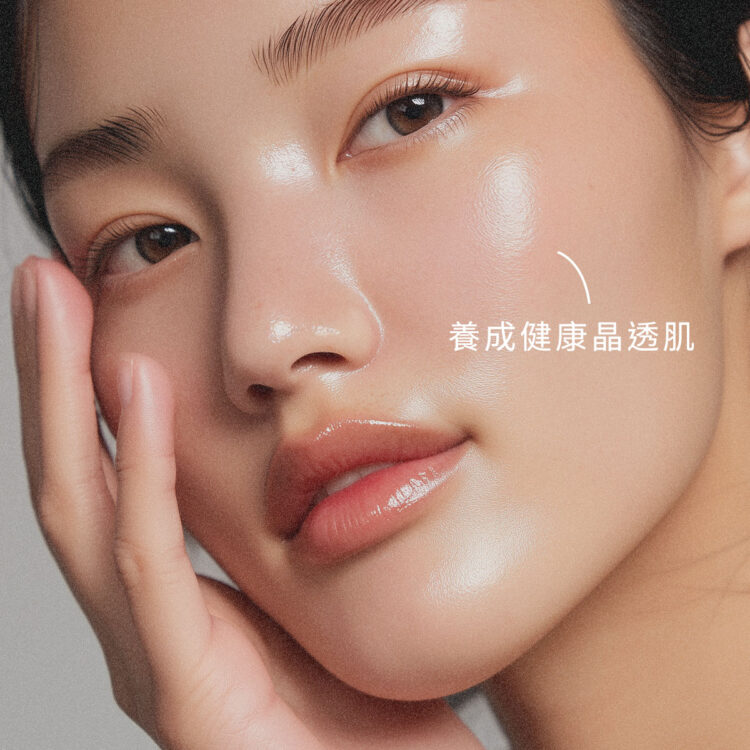 New 橙花極光亮白精華（10年淬鍊版）​ - Image 3