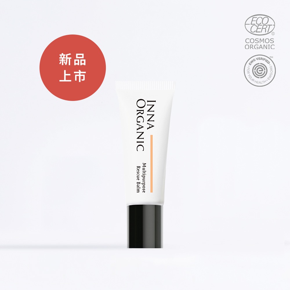 【艸秦】舒心萬用膏3.0 純素淨化版