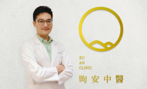 昫安中醫院長黃彥維推薦：「乳香、沒藥恢復你的健康美顏！」