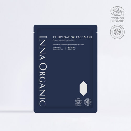 【面膜限時任選75折起】乳香緊緻精油面膜