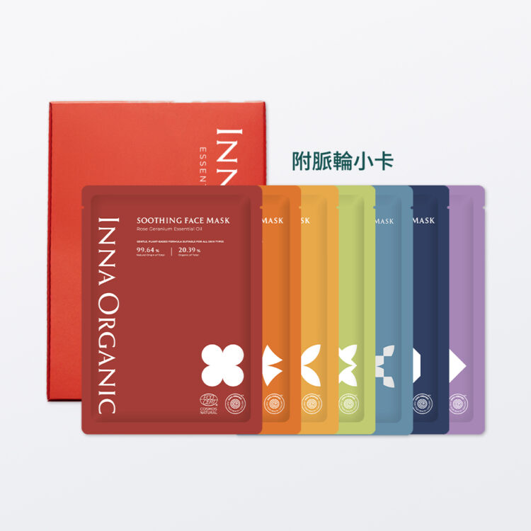 脈輪療癒精油面膜組​ (附能量引導卡牌)