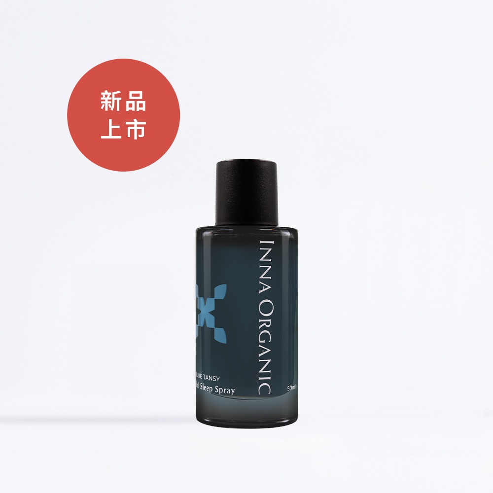 【艸秦】藍艾菊睡月靜好舒眠噴霧(第二代)