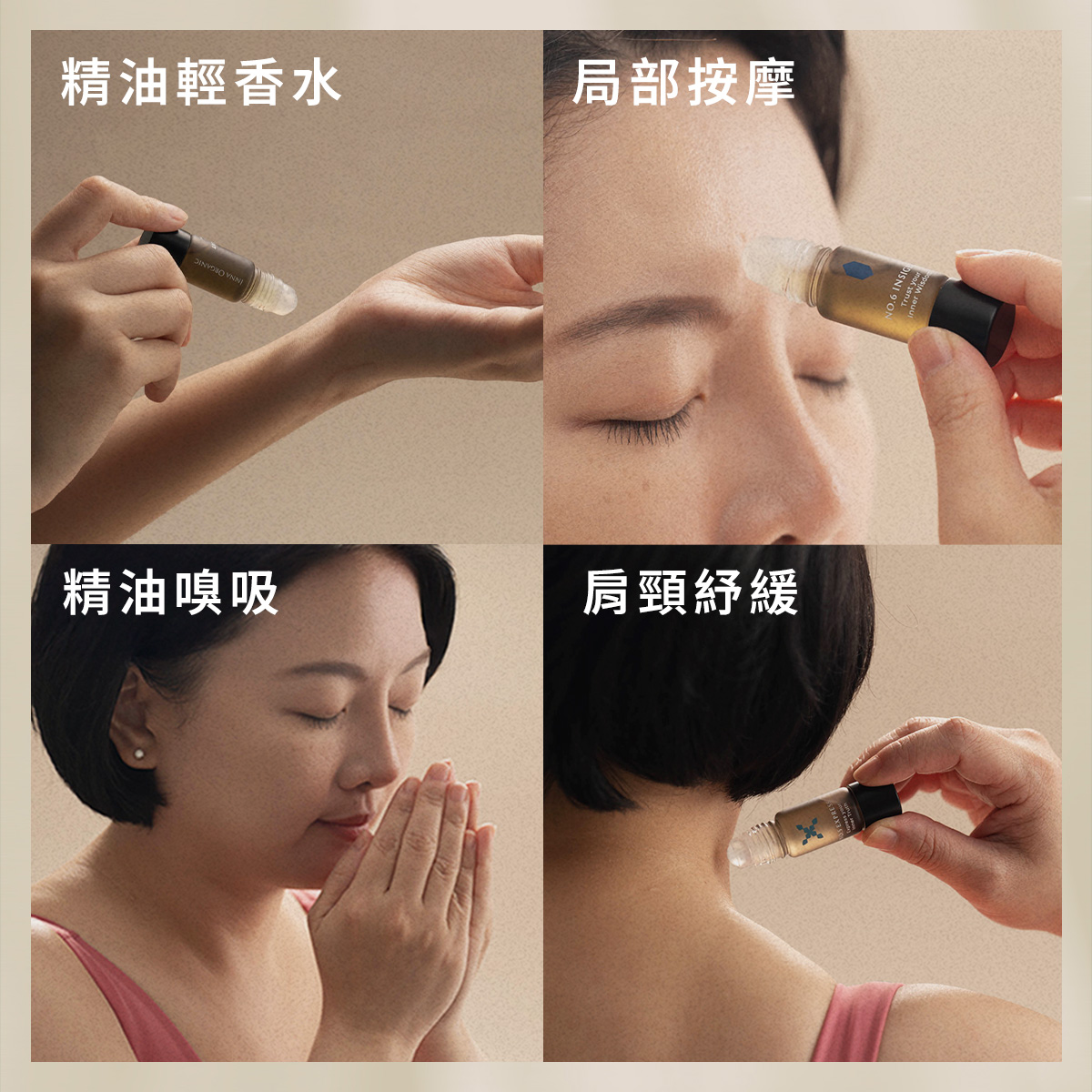 New NO. 6 慧覺精油滾珠瓶 - Image 4