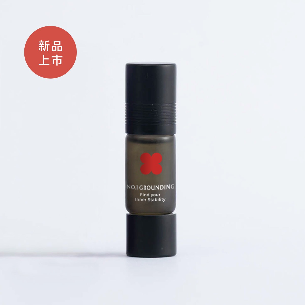 New NO. 1 安植精油滾珠瓶