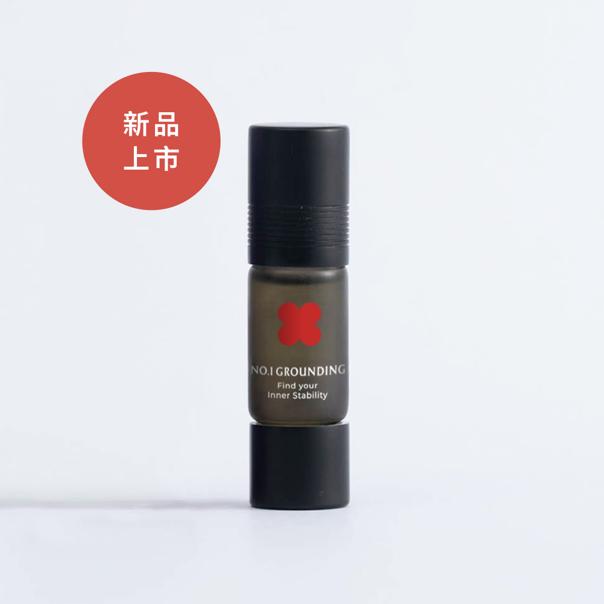 New NO. 1 安植精油滾珠瓶