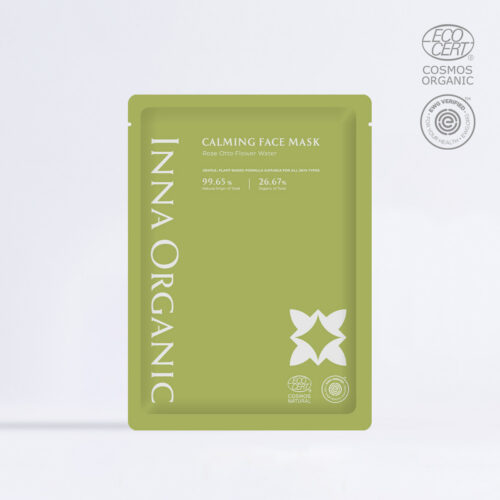 [贈品]N_綠茶玫瑰穩膚純露面膜