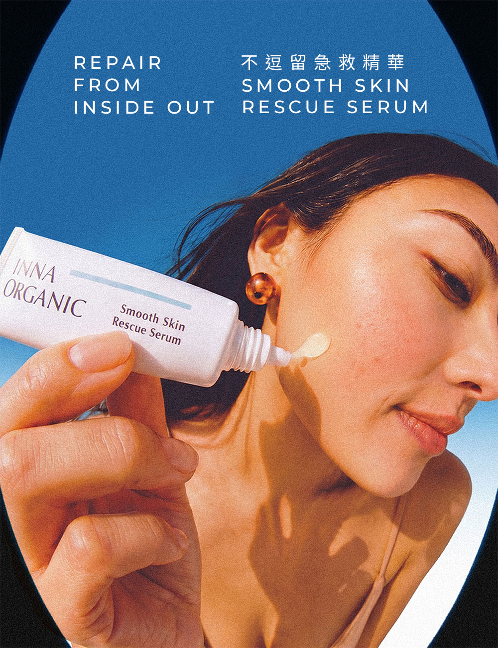rescue-KV_MB-1.jpg