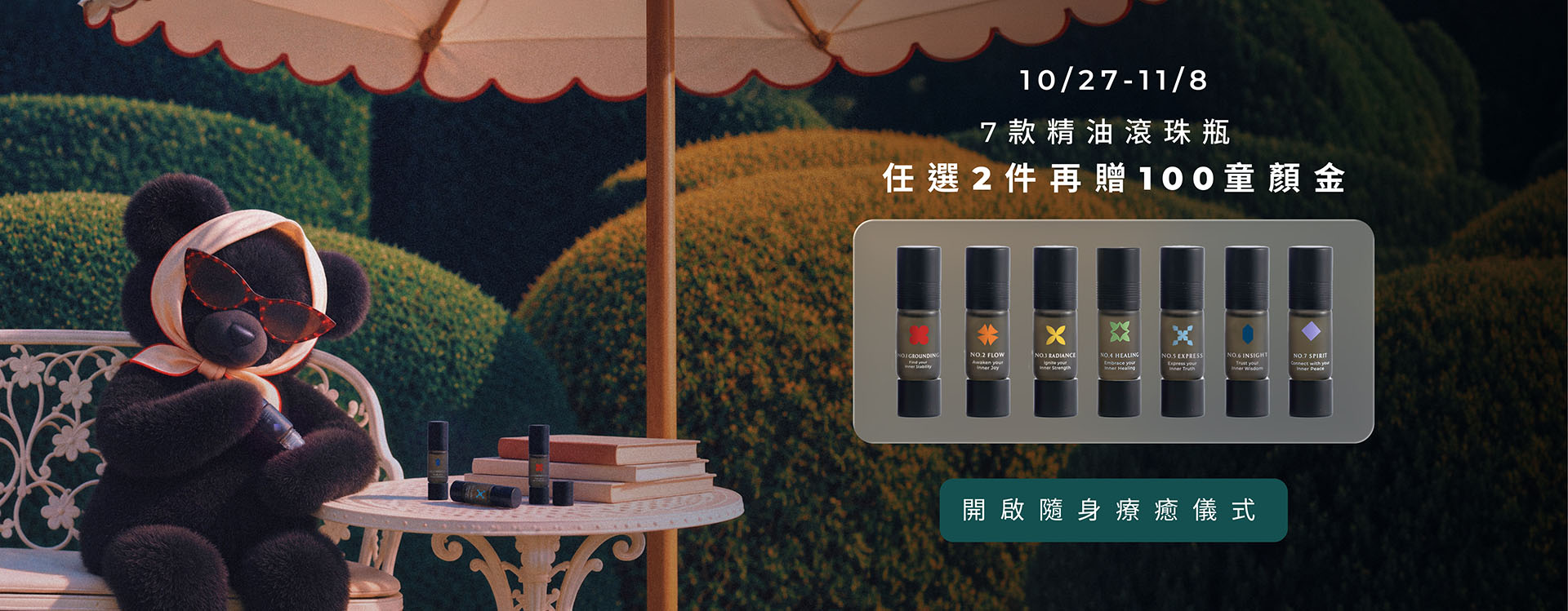 Frame 18258