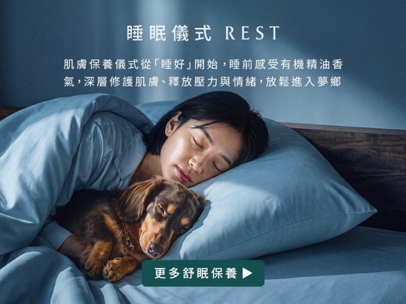 rest_01_2.jpg