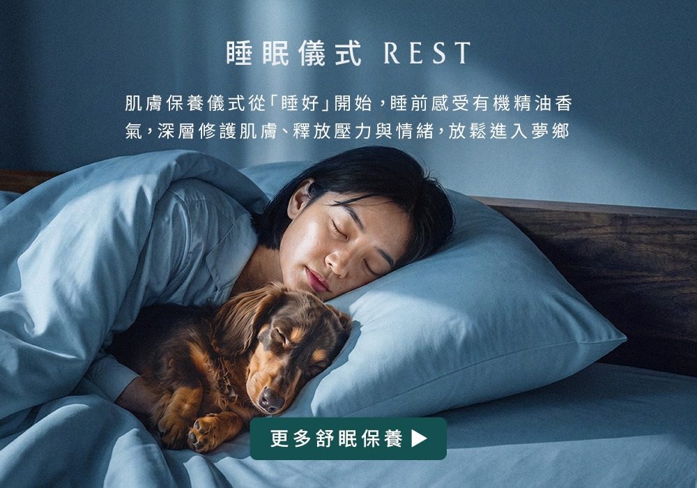 rest_01_2.jpg