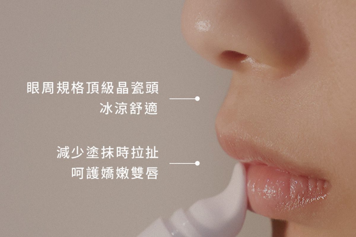 晶瓷頭特點1